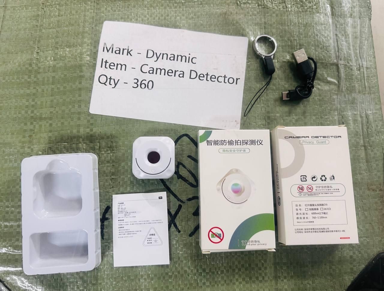 Mini Camera Detector c5fu54-ny