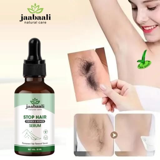 Stop Hair for Men & Women Serum 30 ML c5fu54-ny
