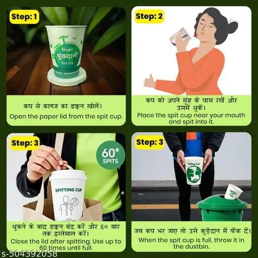 Magic Disposable Spit Cup for Home/Office/Patients/Car (Solidifies Liquid  Pack of 10) c5fu54-ny