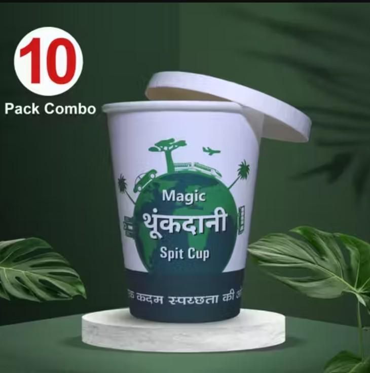 Magic Disposable Spit Cup for Home/Office/Patients/Car (Solidifies Liquid  Pack of 10) c5fu54-ny