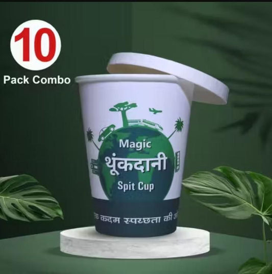 Magic Disposable Spit Cup for Home/Office/Patients/Car (Solidifies Liquid  Pack of 10) c5fu54-ny