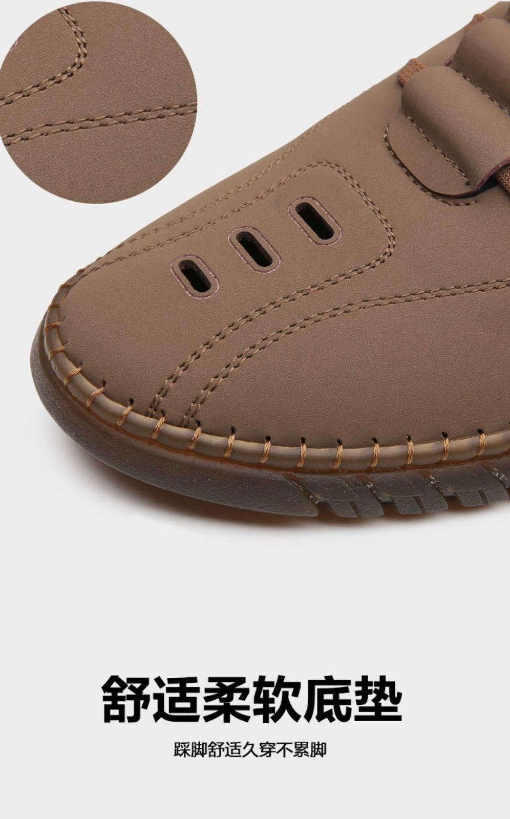 Men's Stylish Laser Cut Casual Shoes c5fu54-ny