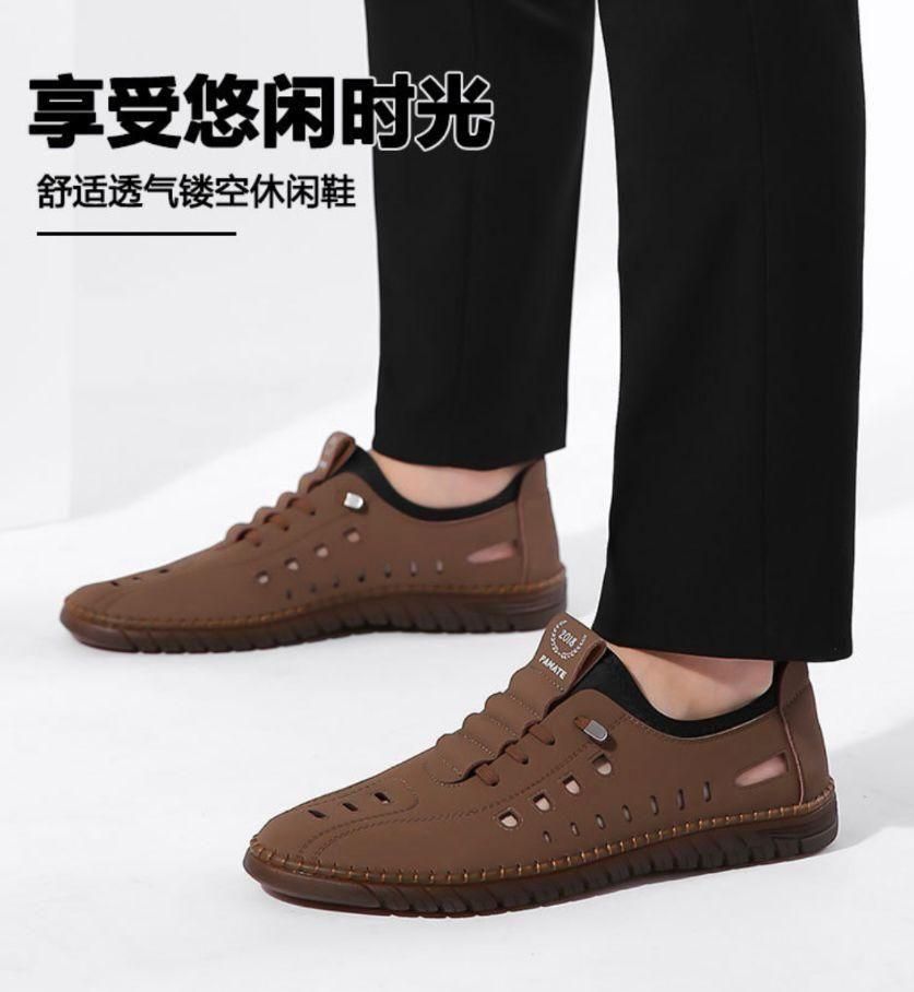 Men's Stylish Laser Cut Casual Shoes c5fu54-ny