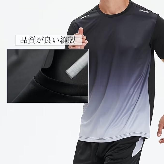 Men's Jersey T-shirt & Bottom Set c5fu54-ny