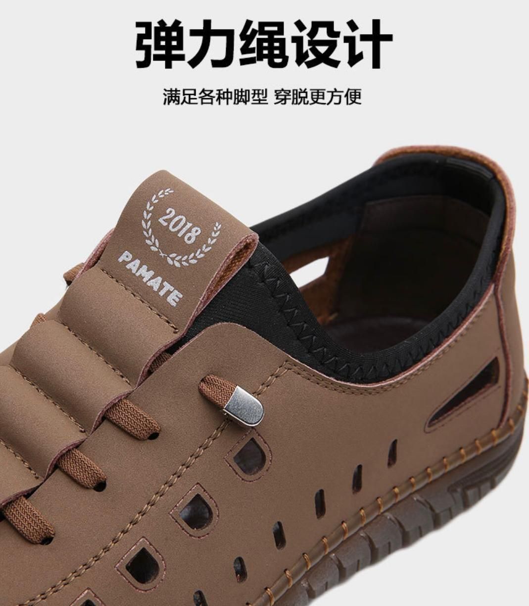 Men's Stylish Laser Cut Casual Shoes c5fu54-ny