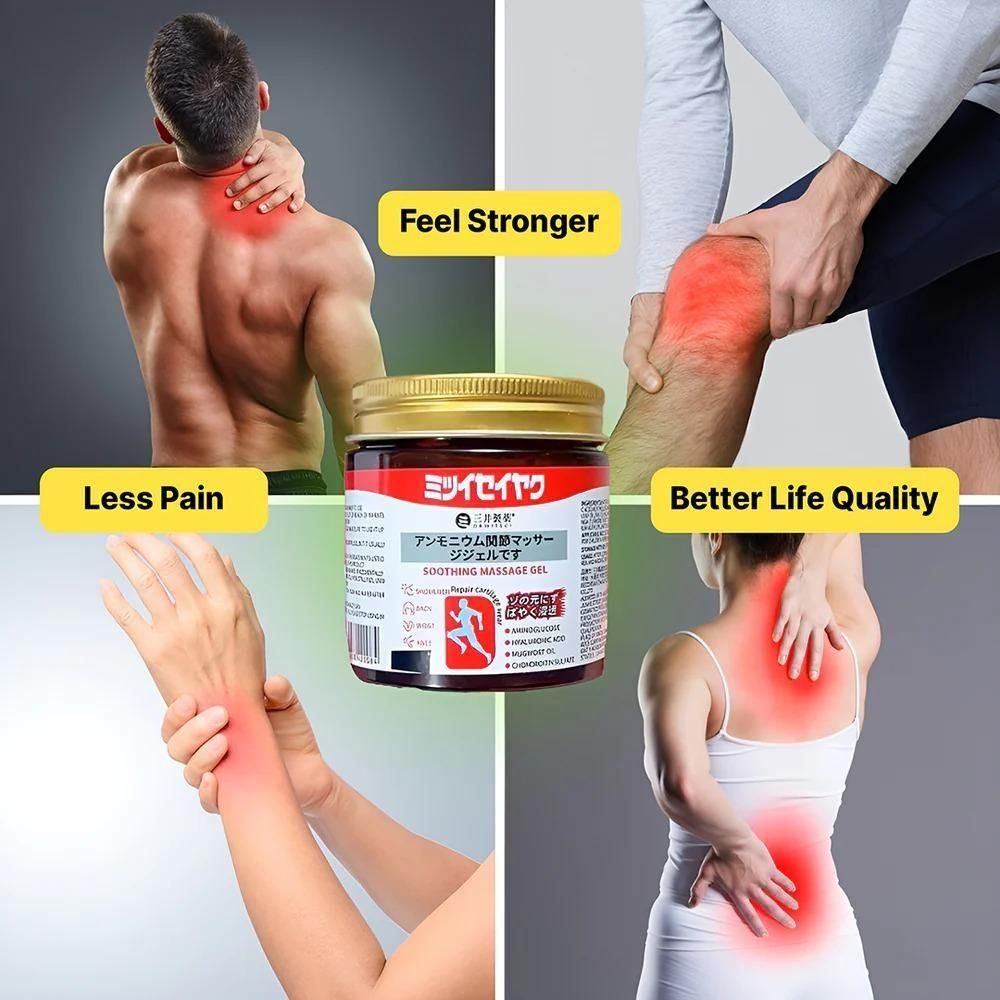 Instant Pain Relief Soothing Massage Gel Pack of 2 c5fu54-ny