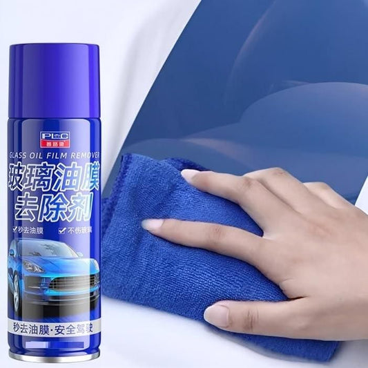 Anti Fog Spray & Rain Repellent Spray for Car c5fu54-ny