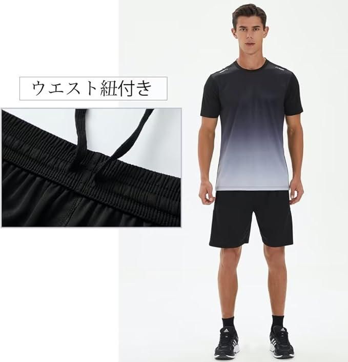 Men's Jersey T-shirt & Bottom Set c5fu54-ny