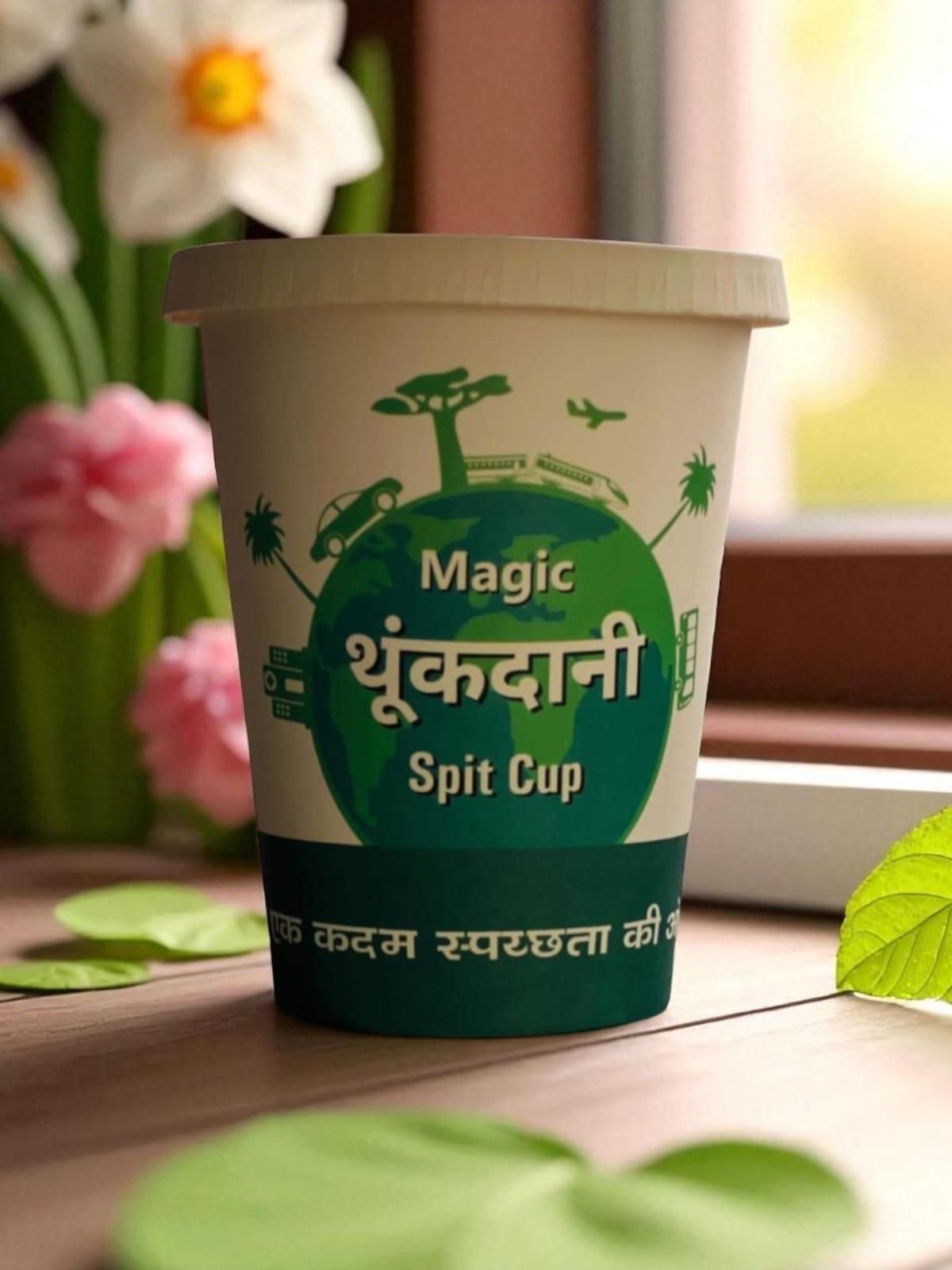 Magic Disposable Spit Cup for Home/Office/Patients/Car (Solidifies Liquid  Pack of 10) c5fu54-ny