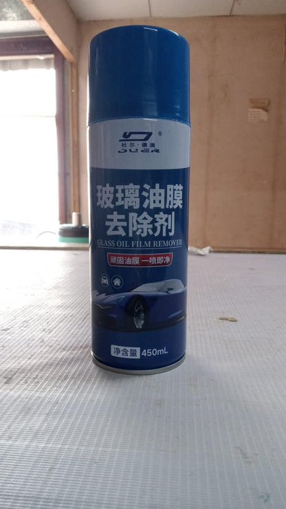 Anti Fog Spray & Rain Repellent Spray for Car c5fu54-ny